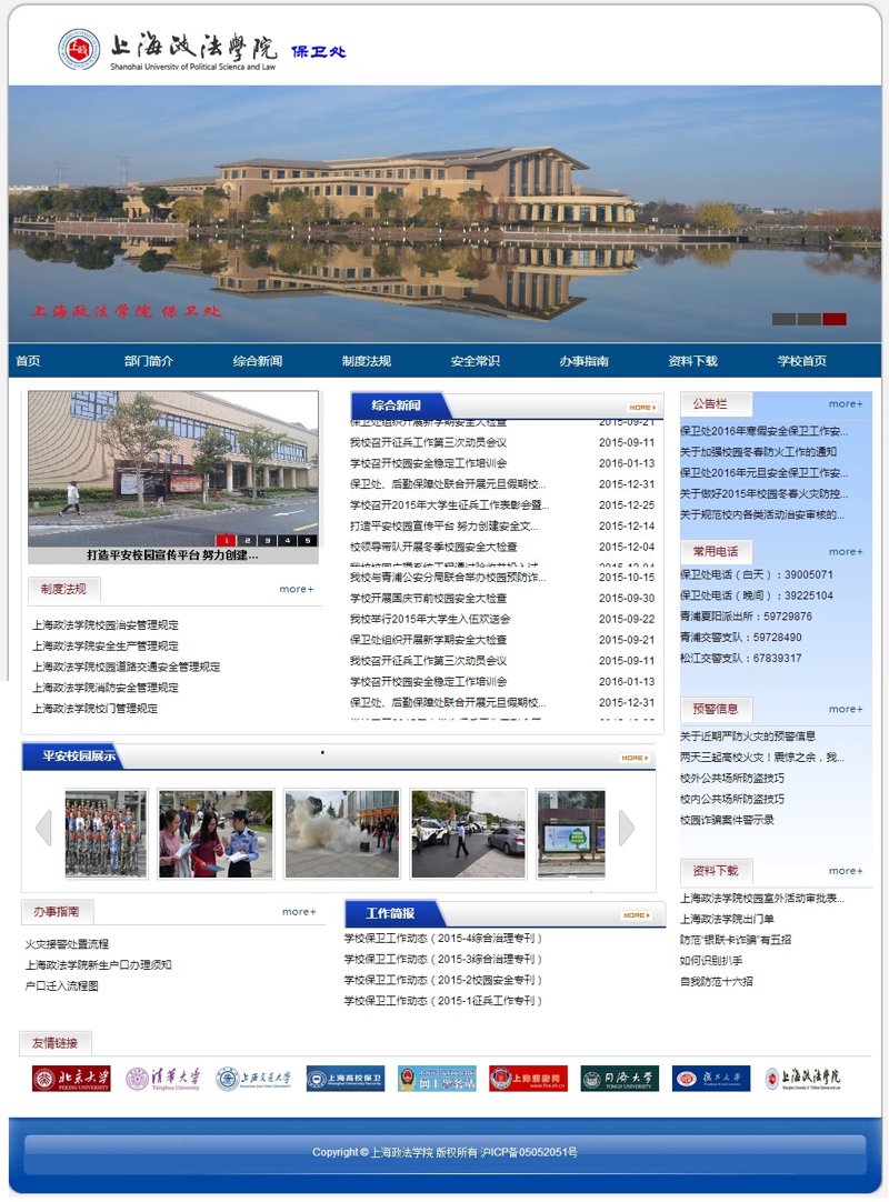 IT外包行业动态：把握数字化时代的机遇