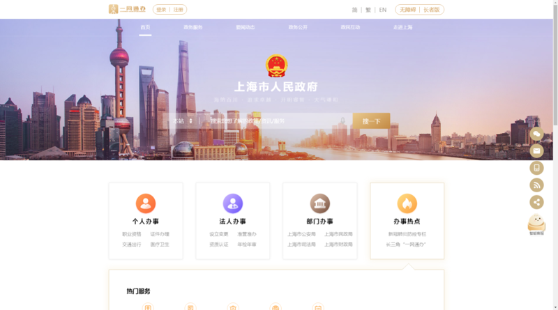 软件开发：新时代的创意工坊